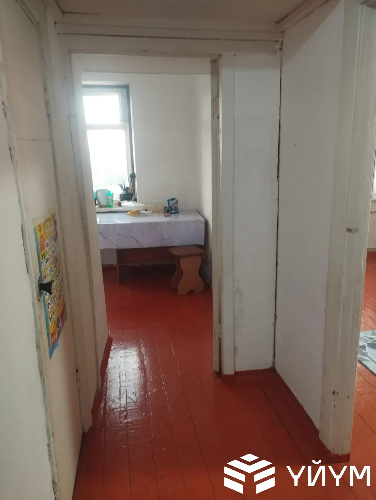 1-к. квартира, 35 м² — фото 5