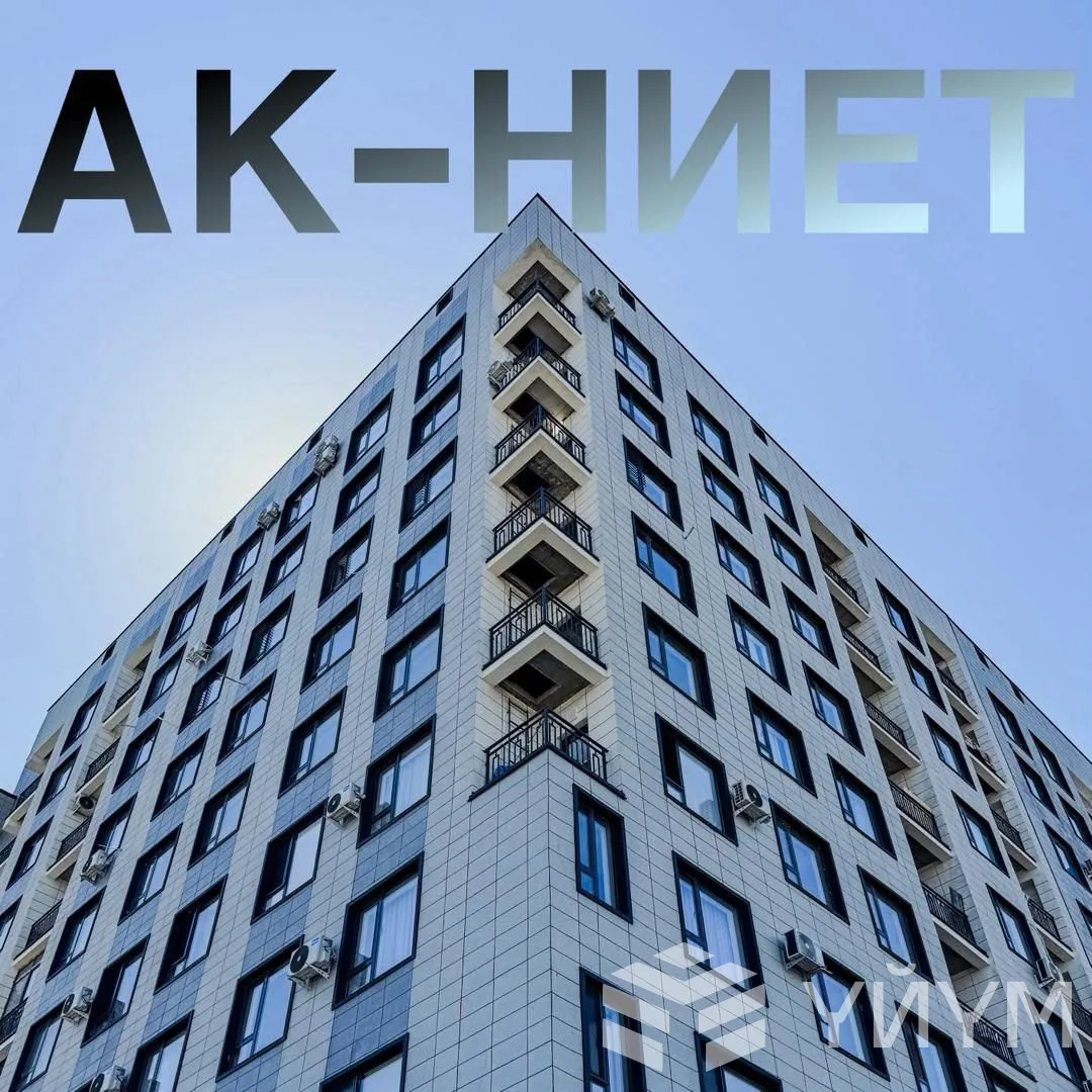 1-к. квартира, 41 м²