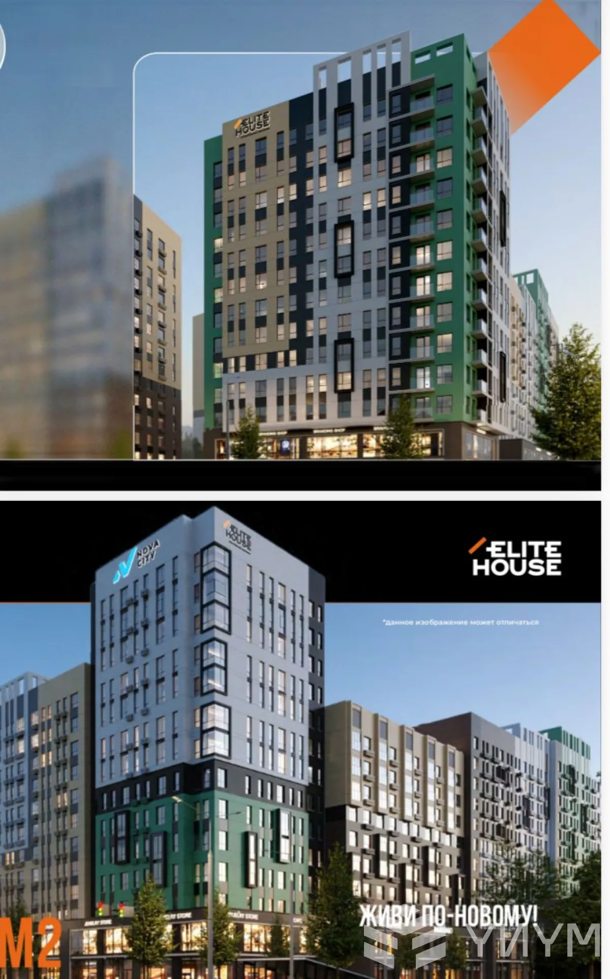 -к. квартира, 122 м² — фото 1