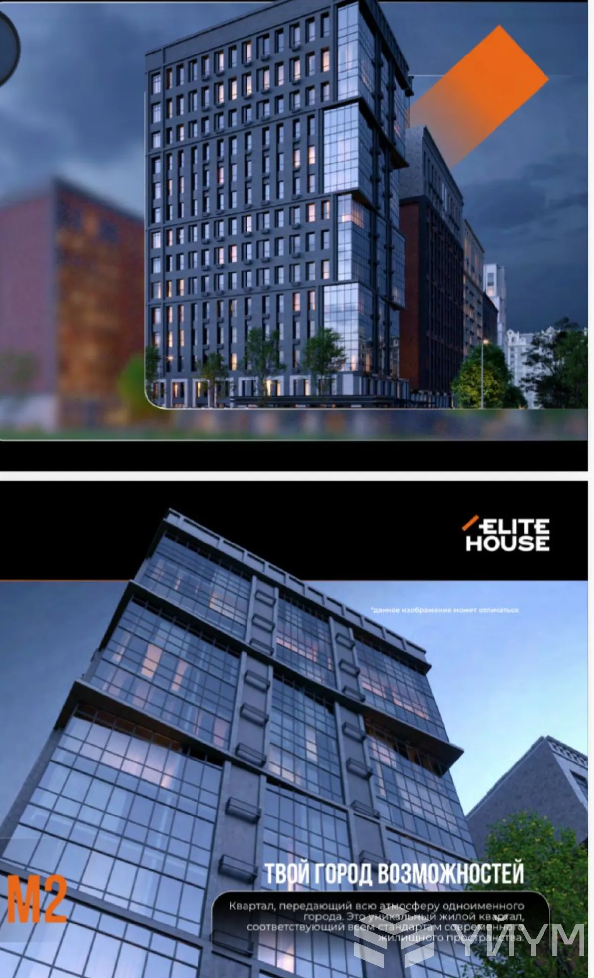 -к. квартира, 263 м² — фото 1