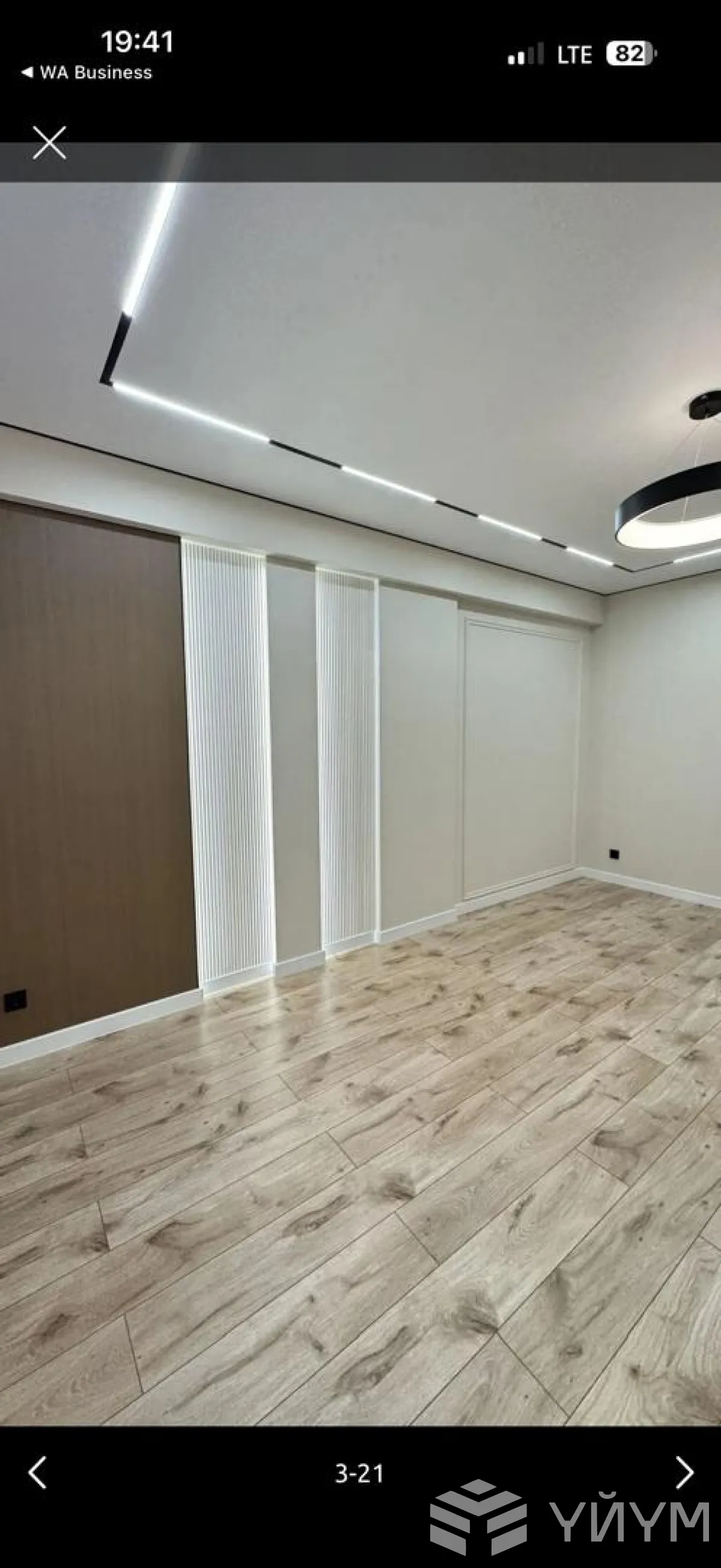 2-к. квартира, 72 м² — фото 5