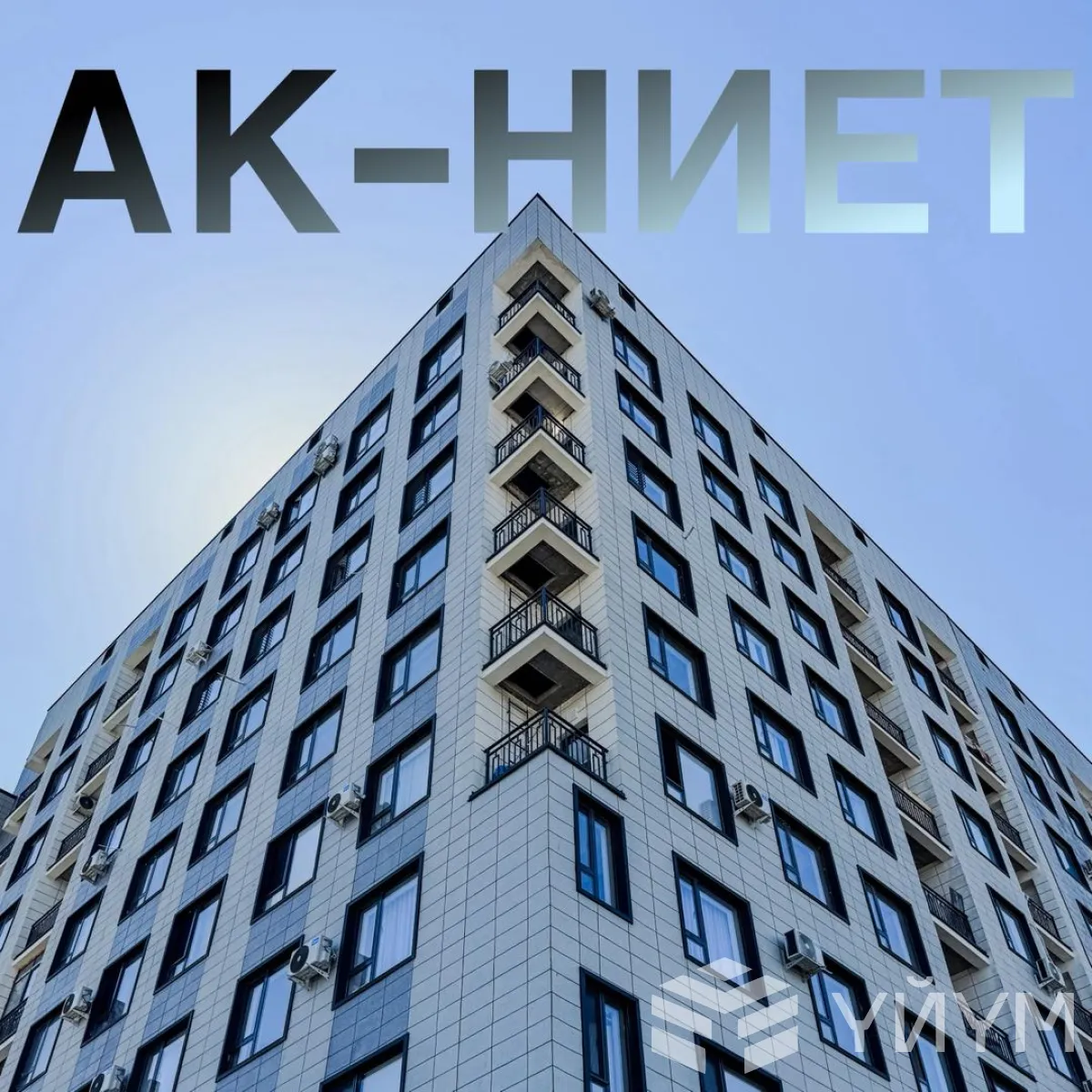 -к. квартира, 83 м² — фото 5