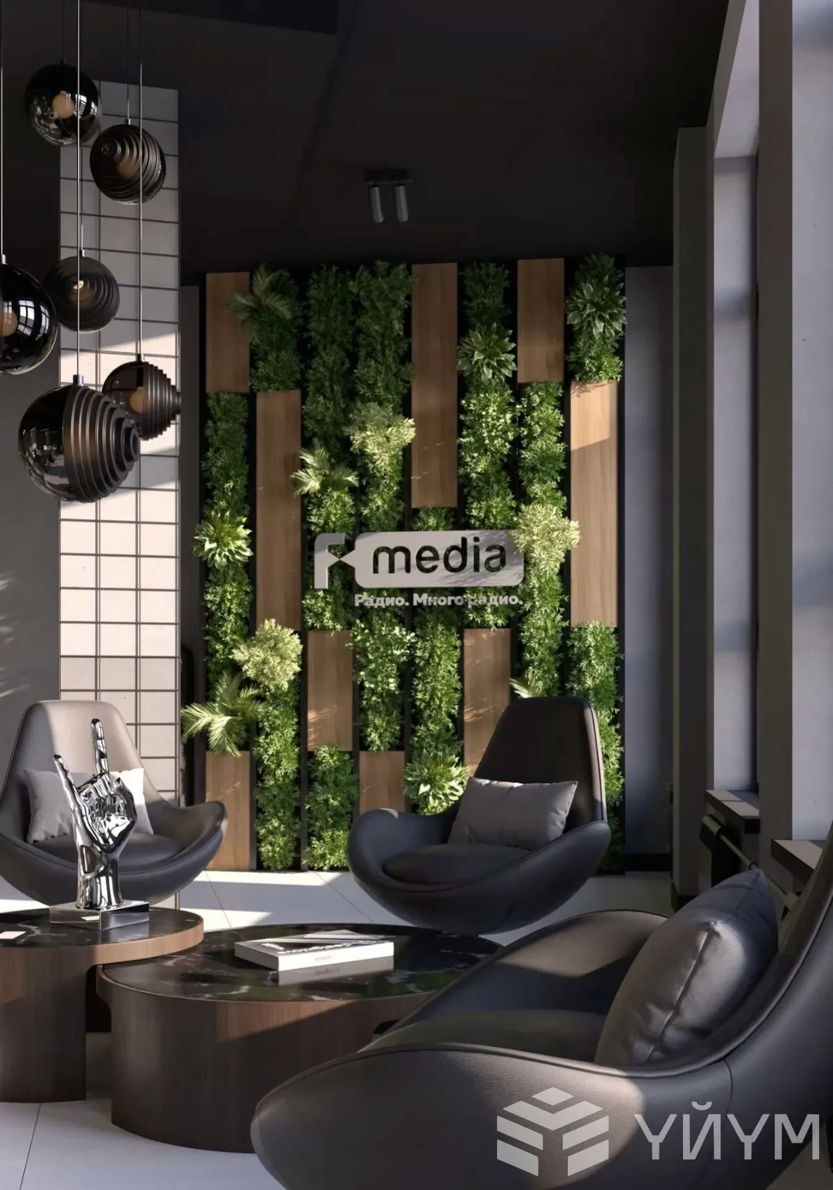 Купить квартиру в Кыргызстане