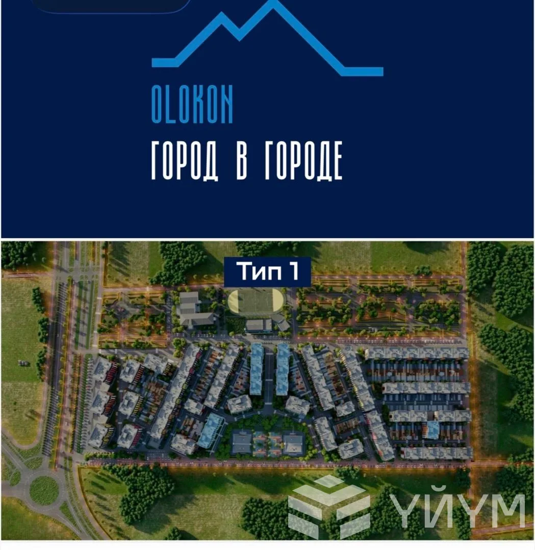 1-к. квартира, 40 м²