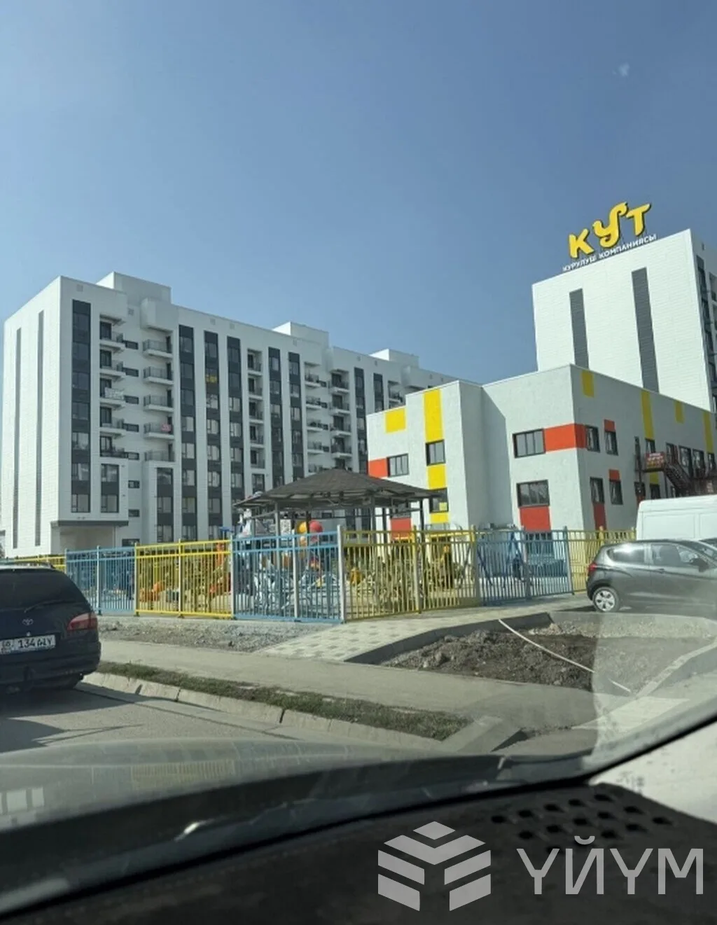 2-к. квартира, 69 м² — фото 1