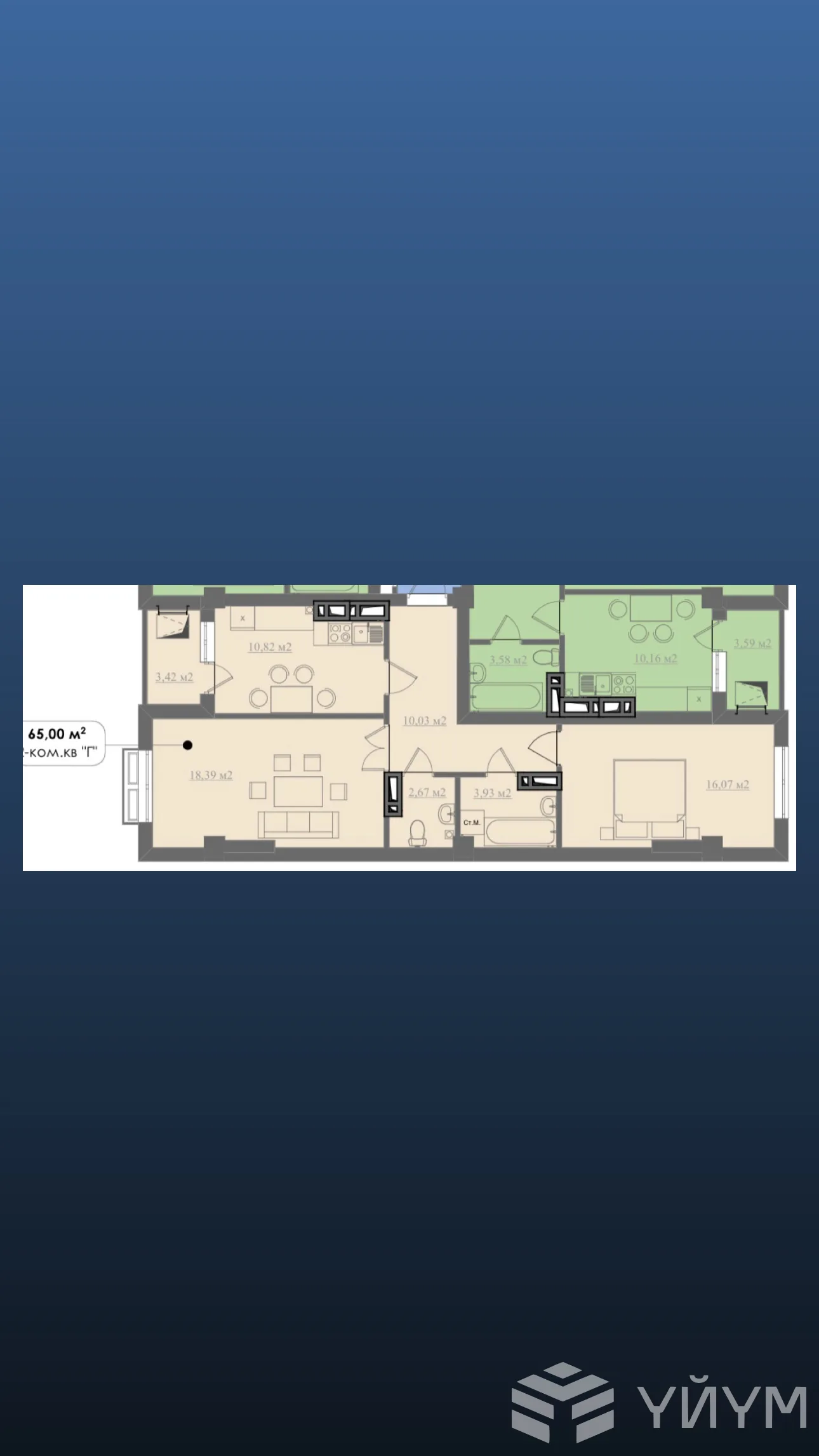 2-к. квартира, 65 м² — фото 3