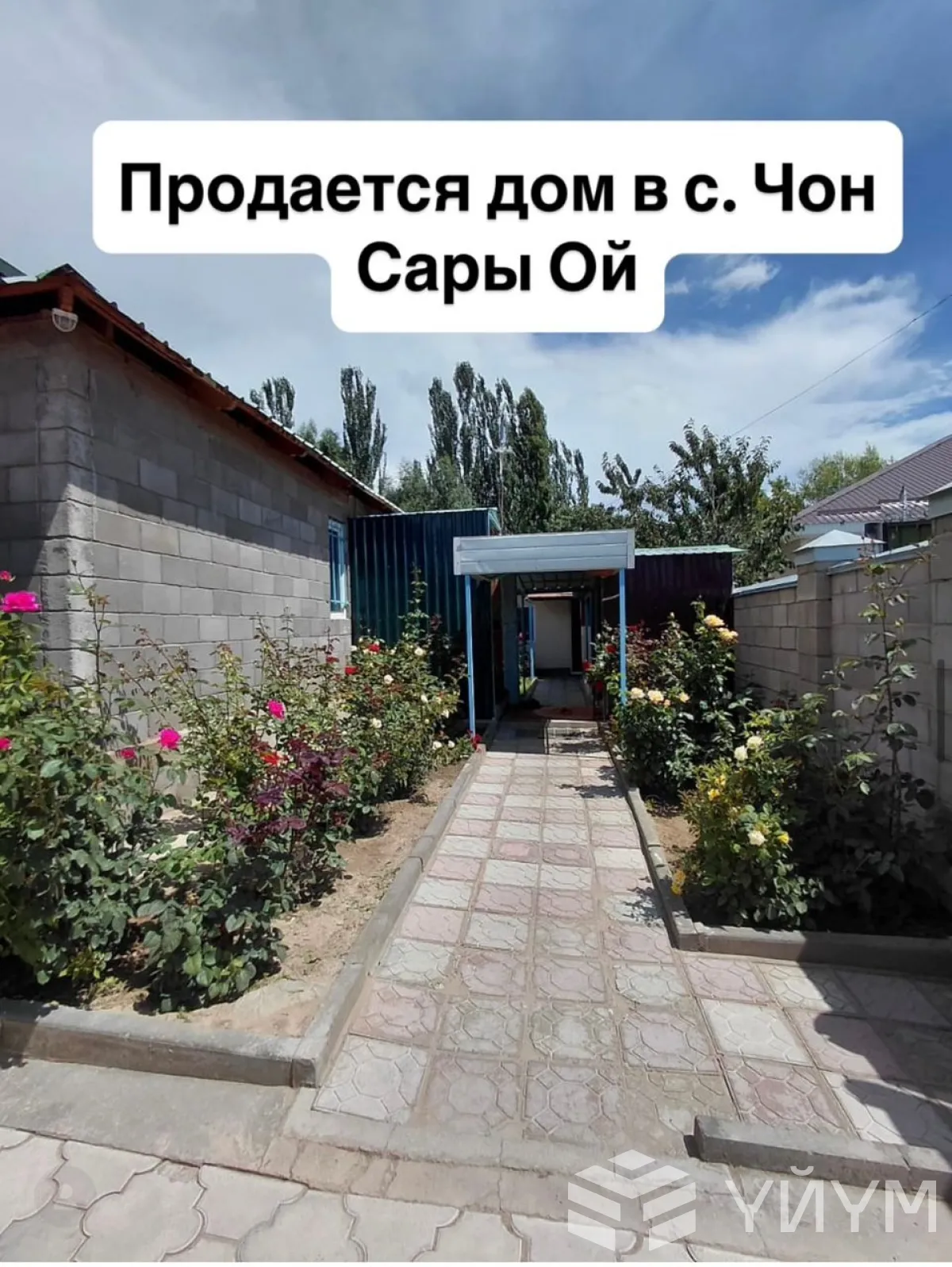 -к. квартира, 112 м² — фото 1