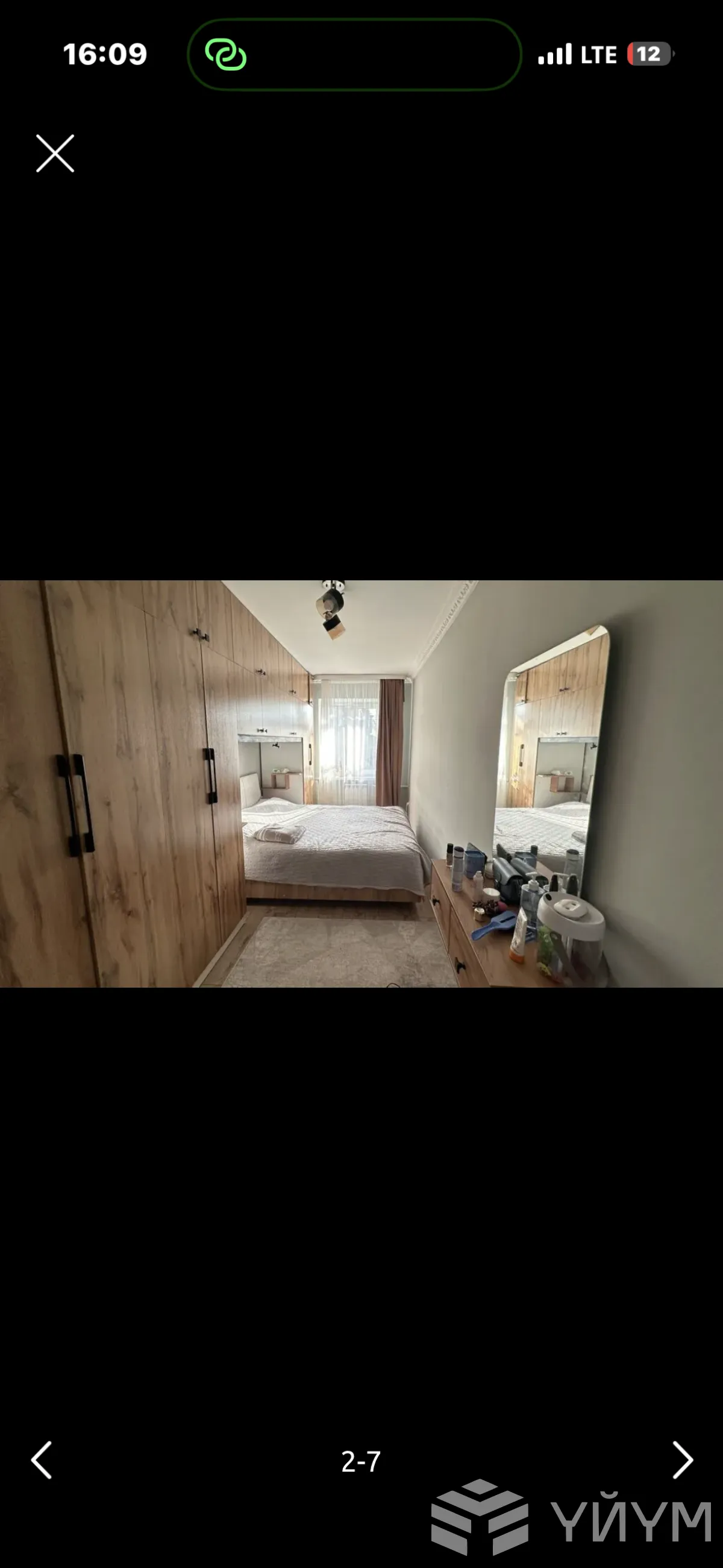 2-к. квартира, 44 м² — фото 1