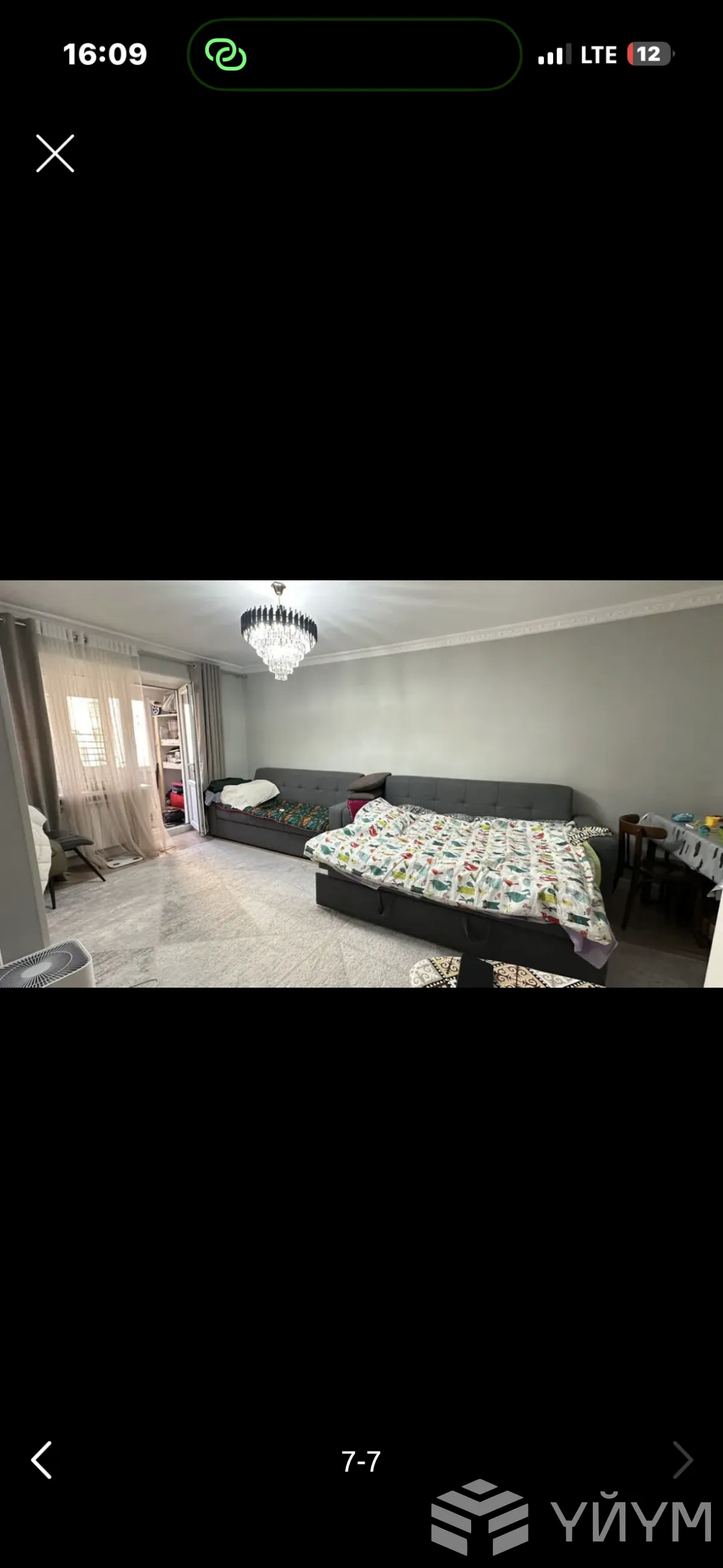 2-к. квартира, 44 м² — фото 5