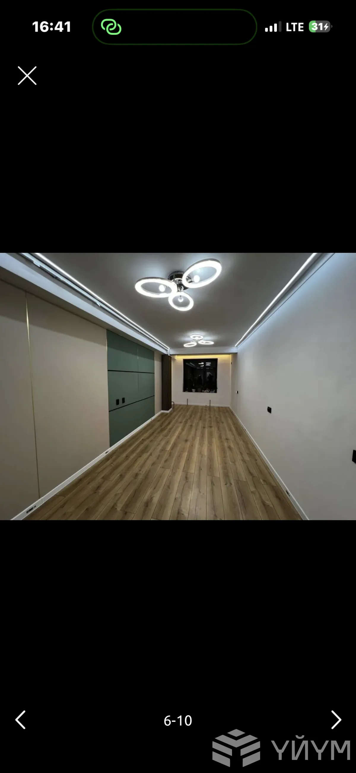 2-к. квартира, 63 м² — фото 1