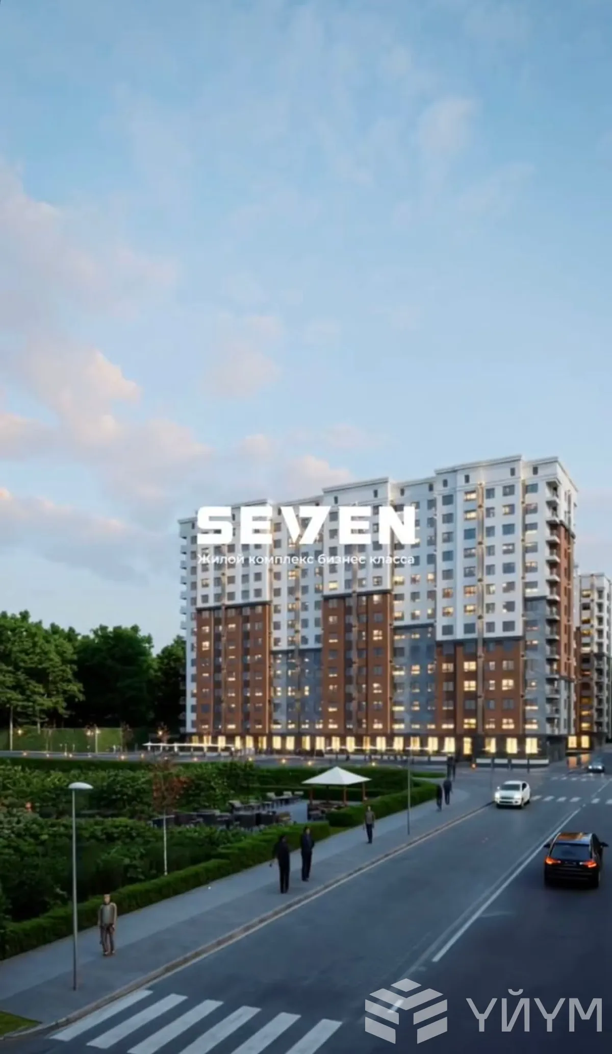 1-к. квартира, 45 м² — фото 3