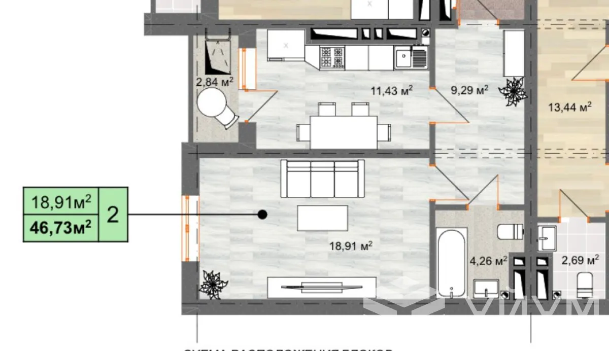 1-к. квартира, 46 м² — фото 1