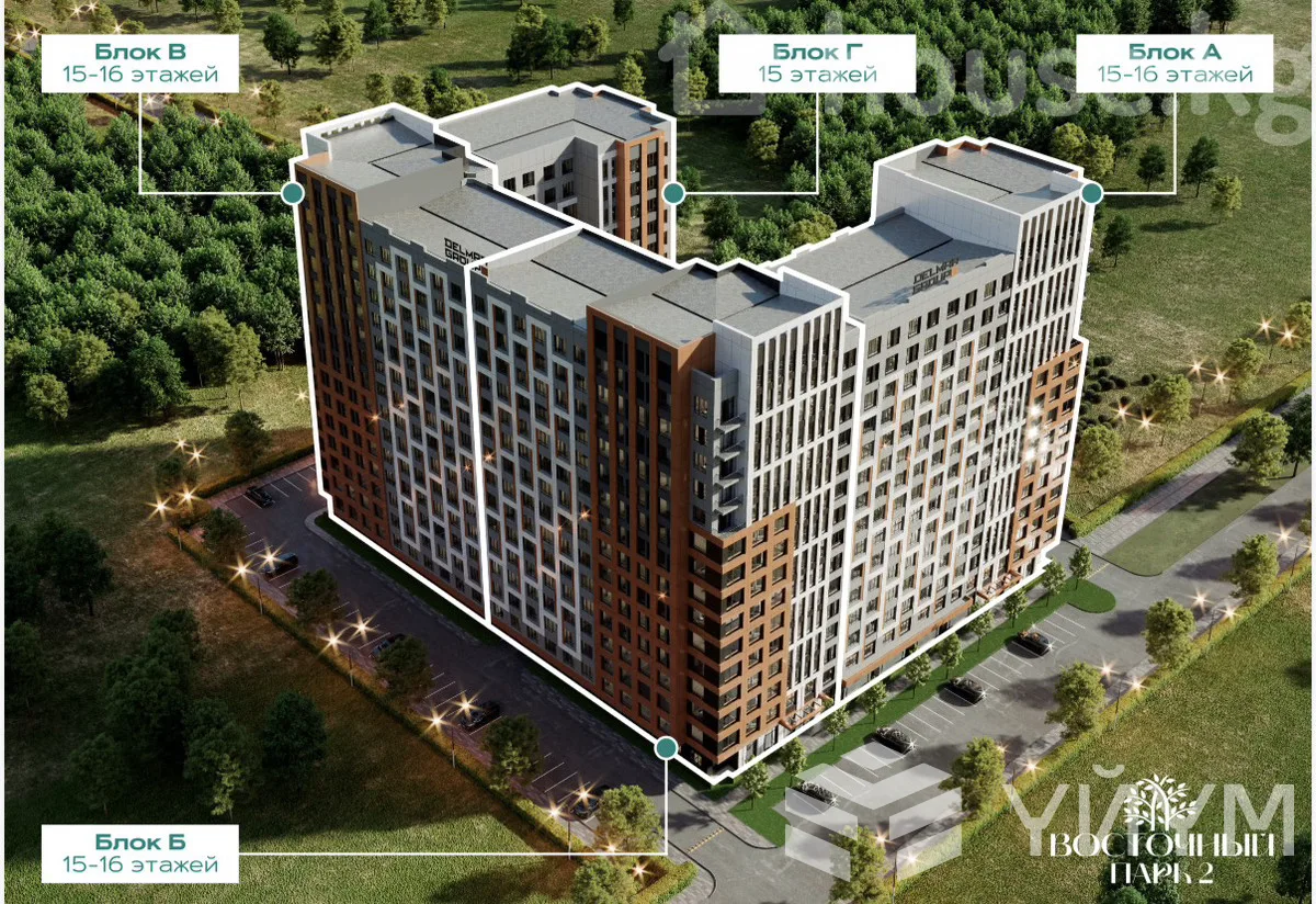1-к. квартира, 44 м² — фото 3