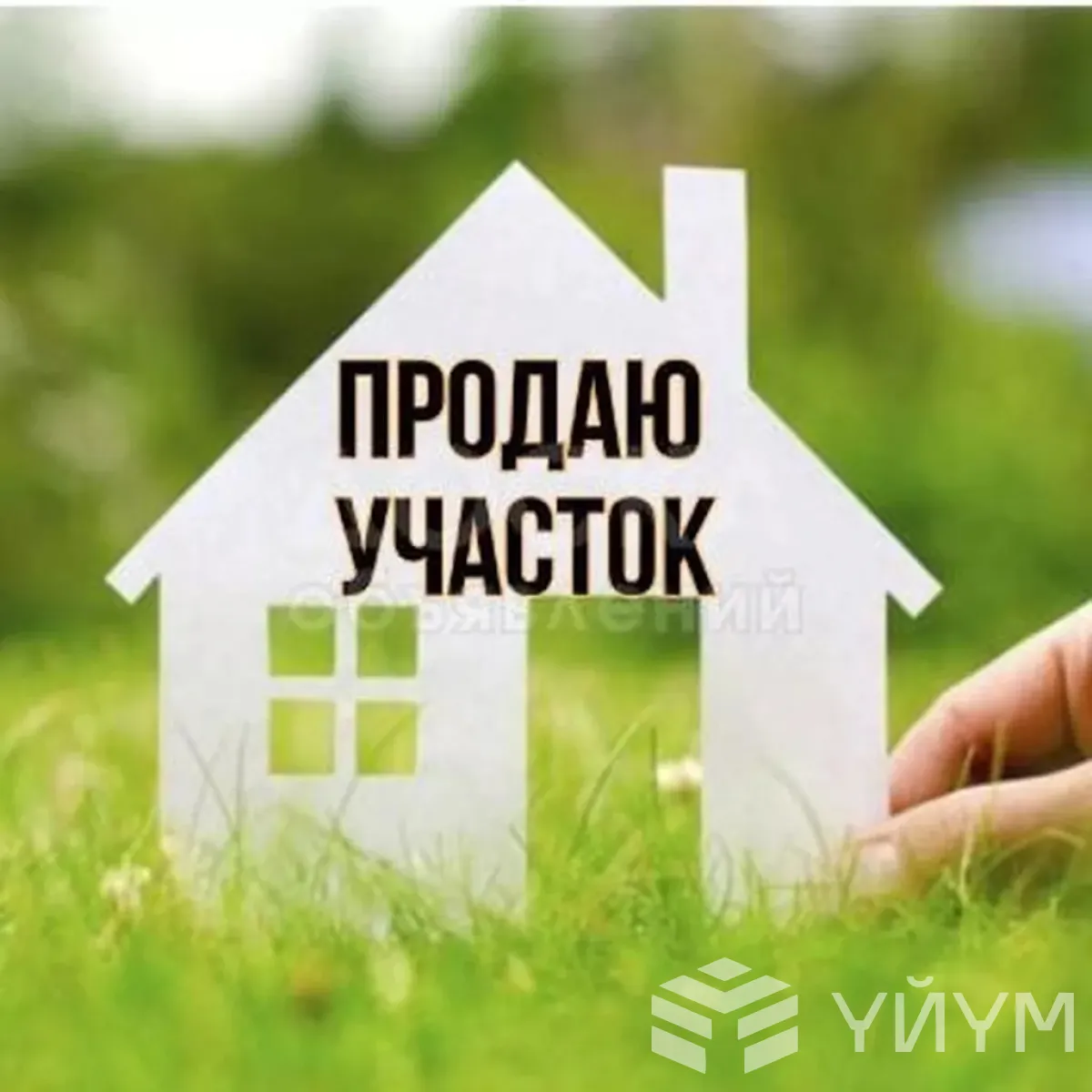 -к. квартира, 5 м² — фото 1