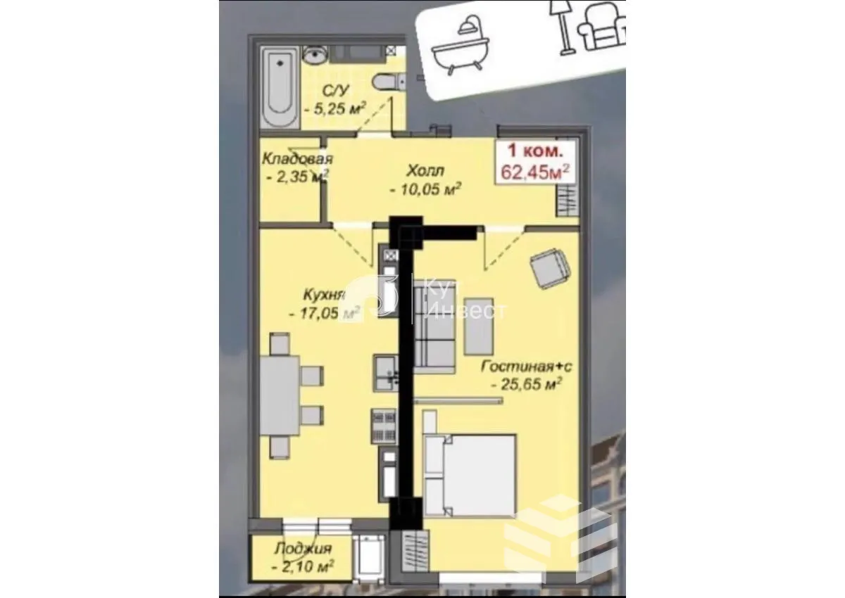 2-к. квартира, 63 м² — фото 3
