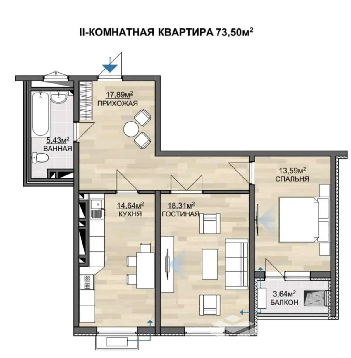 2-к. квартира, 73 м² — фото 1