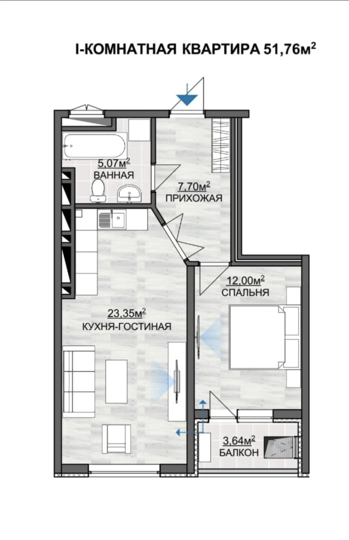 1-к. квартира, 51 м² — фото 1