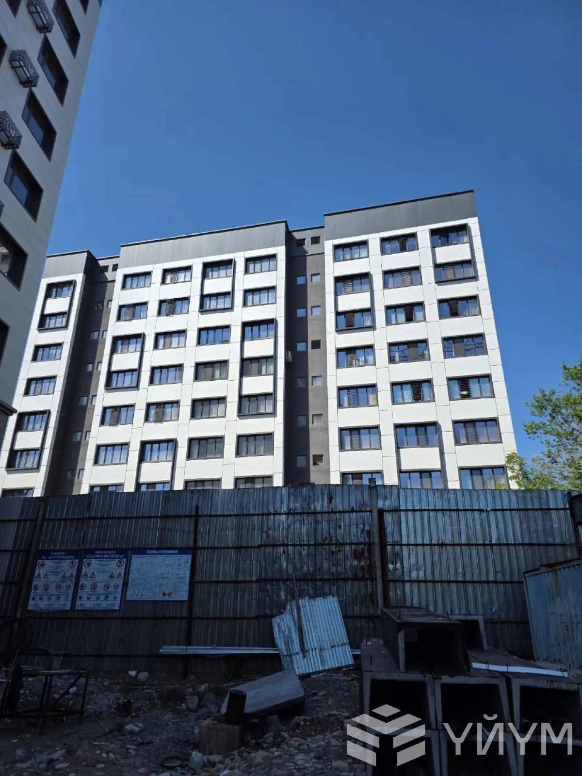 1-к. квартира, 45 м² — фото 4