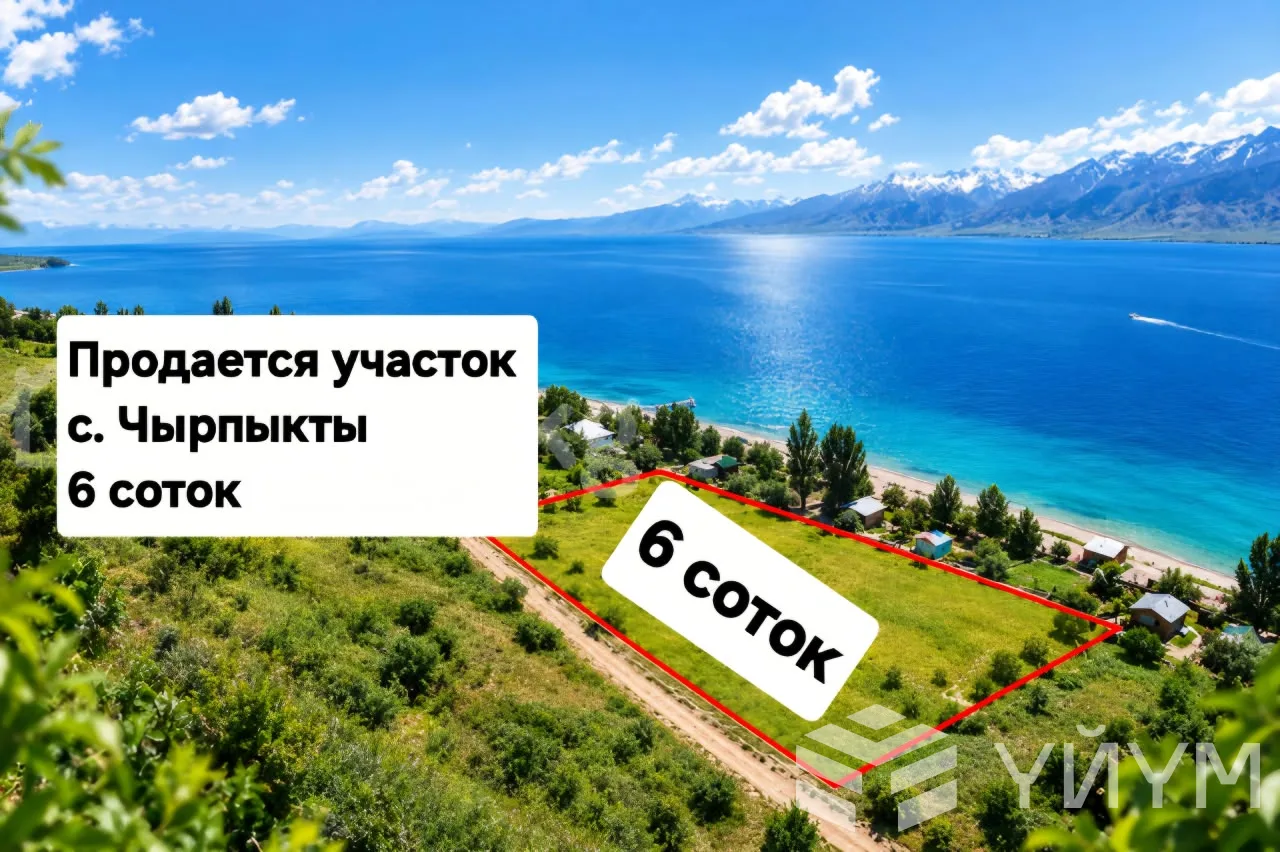 -к. квартира, 6 м² — фото 1