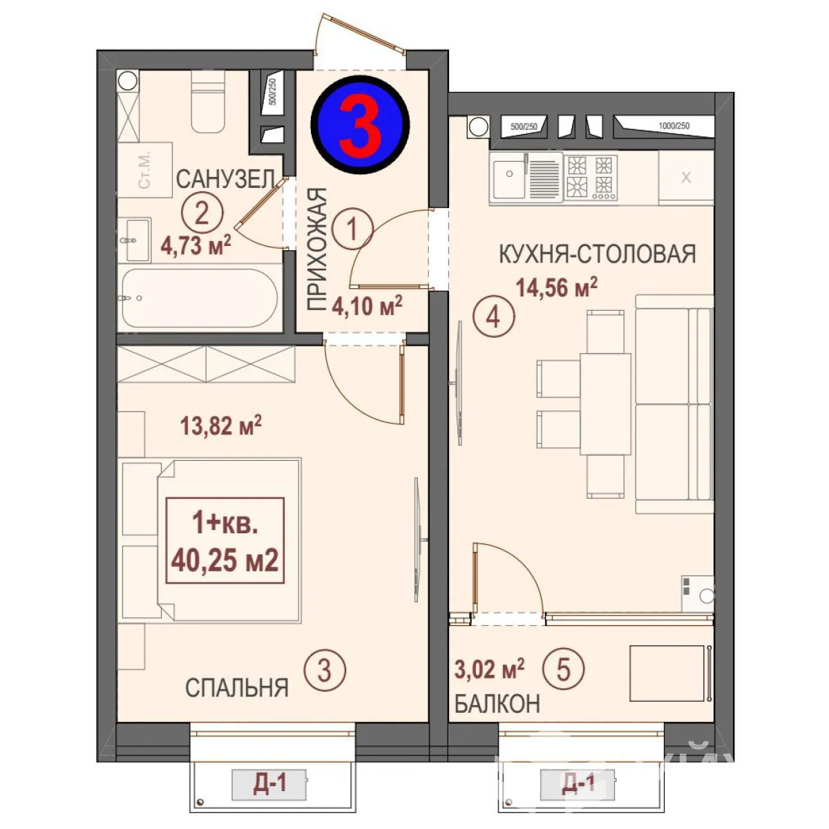 1-к. квартира, 40 м² — фото 1