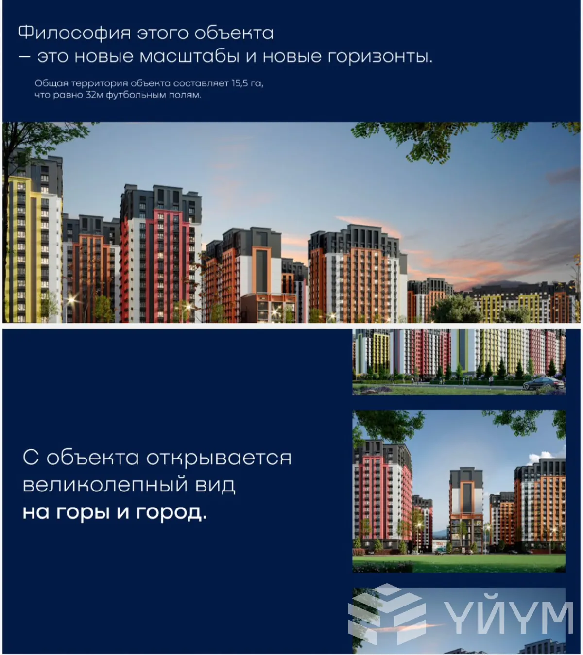 3-к. квартира, 94 м² — фото 1