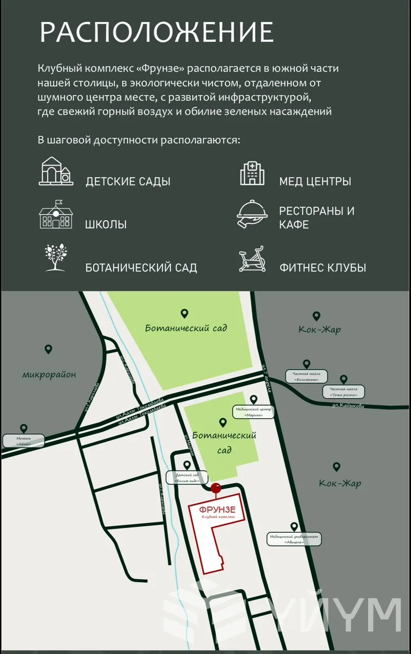 3-к. квартира, 120 м² — фото 4