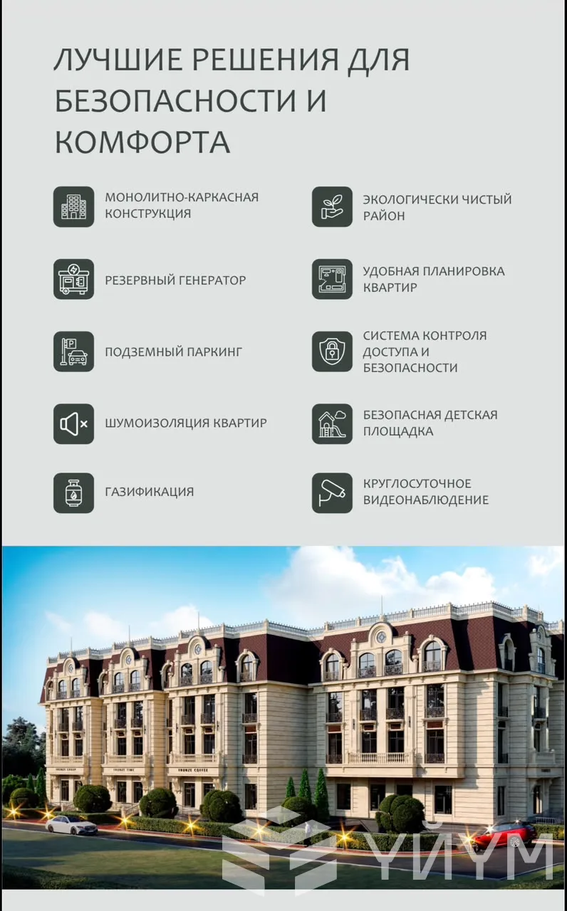 3-к. квартира, 120 м² — фото 5
