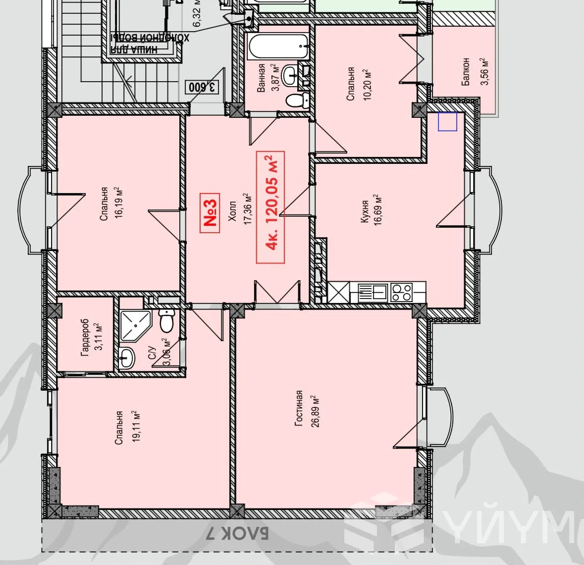 3-к. квартира, 120 м² — фото 3