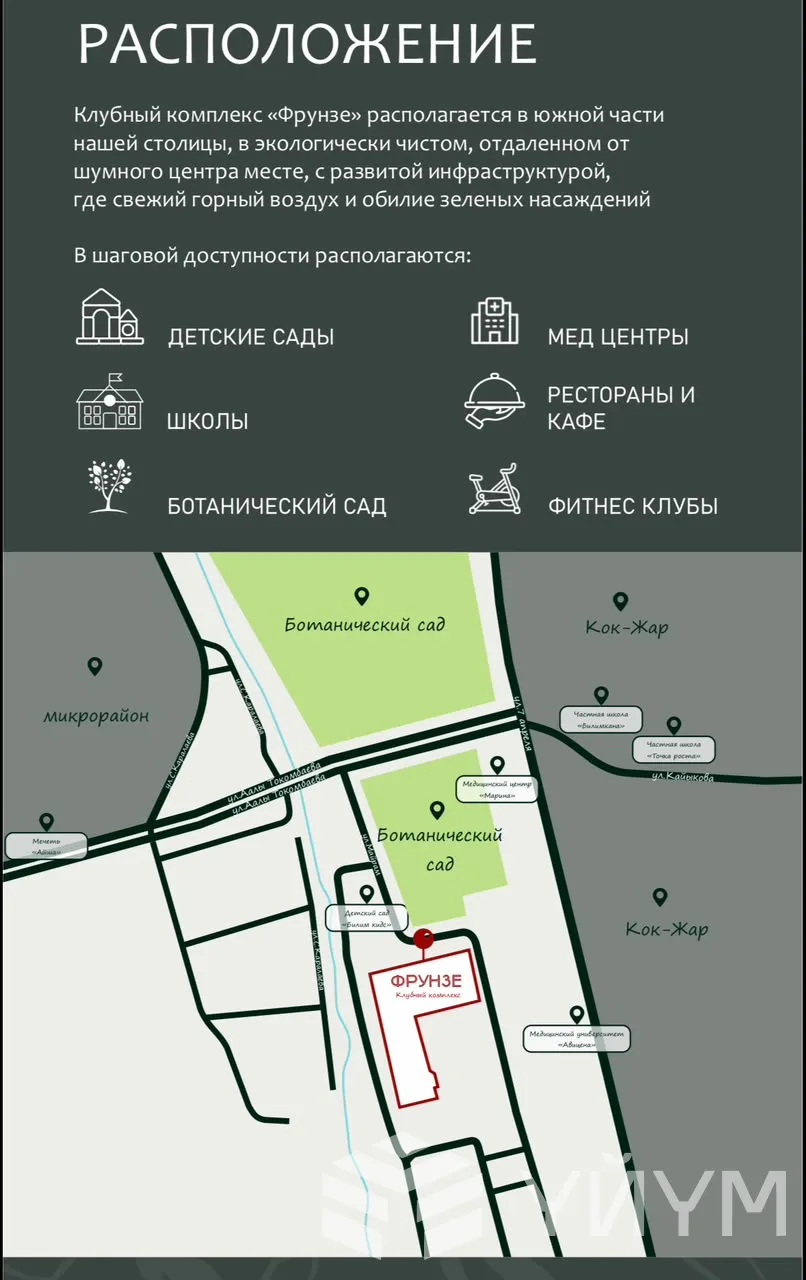 3-к. квартира, 120 м²