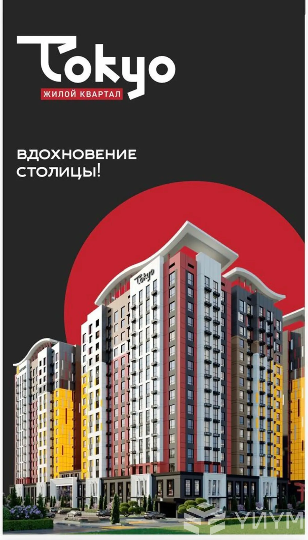 3-к. квартира, 76 м² — фото 3