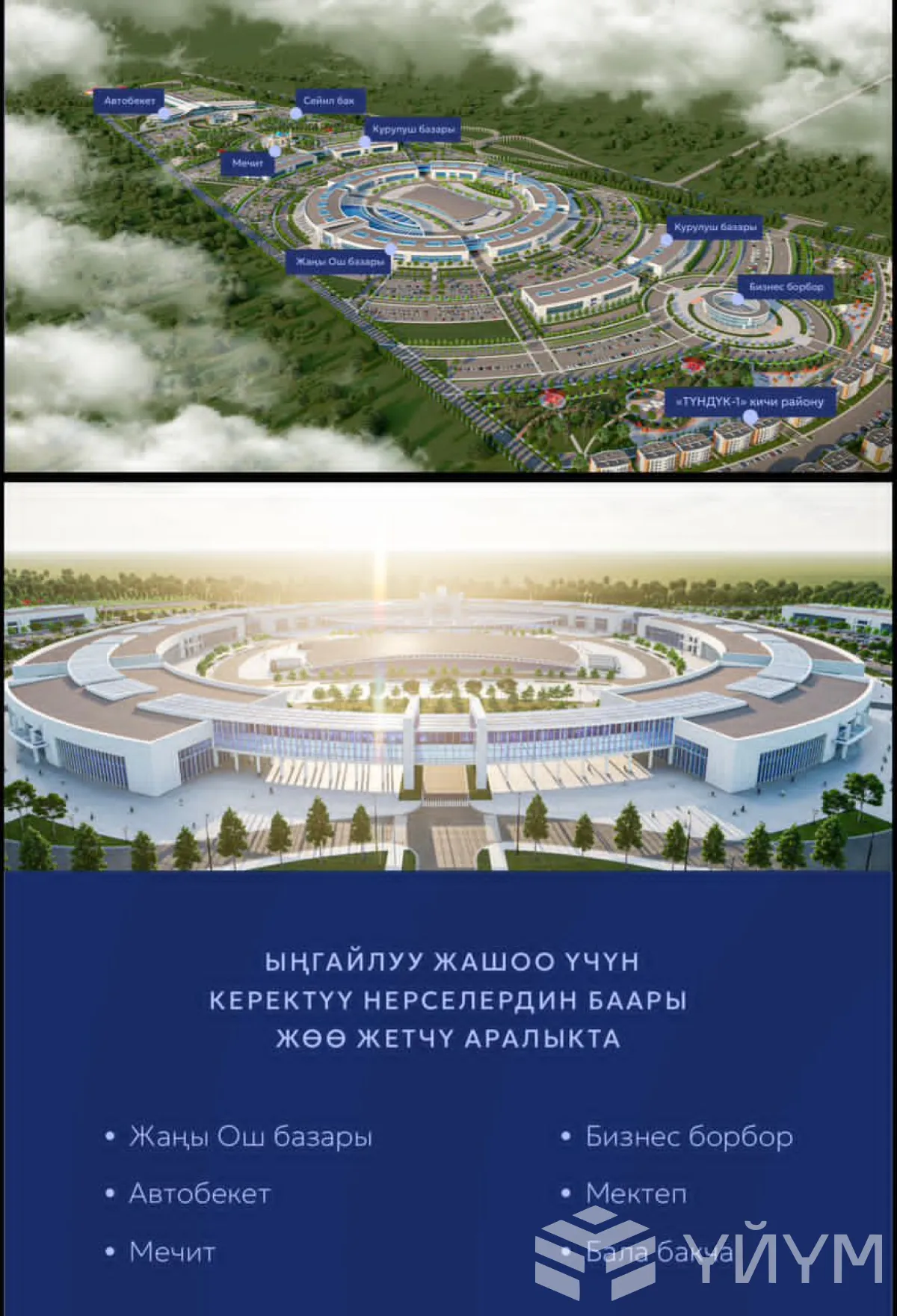 1-к. квартира, 49 м² — фото 5