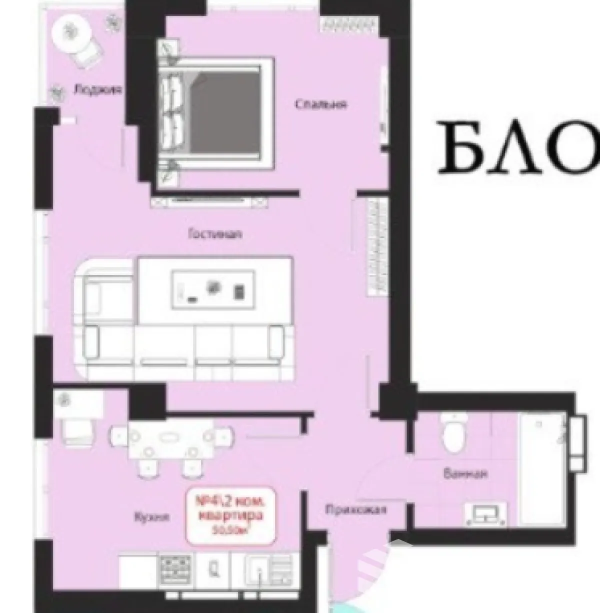 2-к. квартира, 50 м² — фото 1