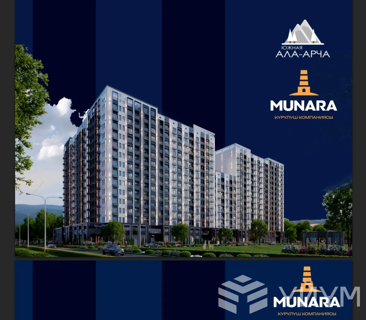 1-к. квартира, 40 м² — фото 4
